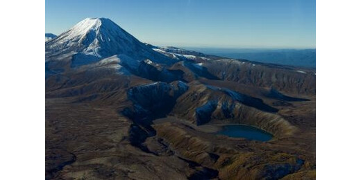 टोंगारिरो नेशनल पार्क में भीषण अगलगी, 1,600 हेक्टेयर क्षेत्र जलकर खाक